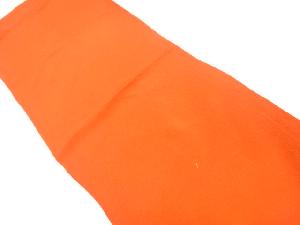 正絹　縮緬地　帯揚げ